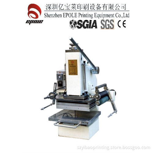 PneumaticHot Stamping Machine